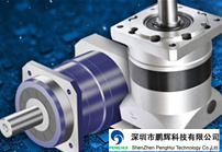 什么是伺服電機減速機？伺服減速機是如何工作的？
